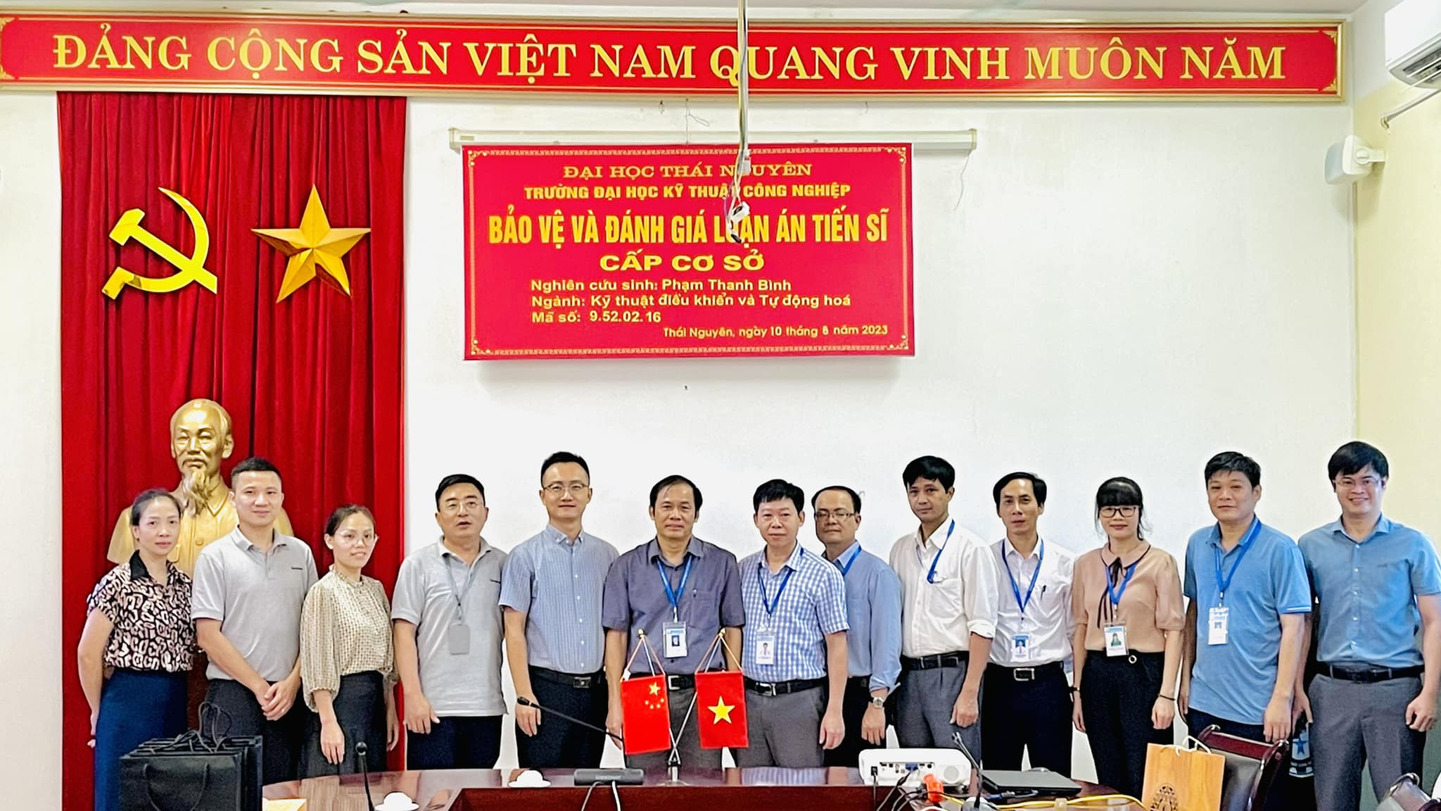 Trường Đại học kỹ thuật và công nghiệp Thái Nguyên có quy mô lớn